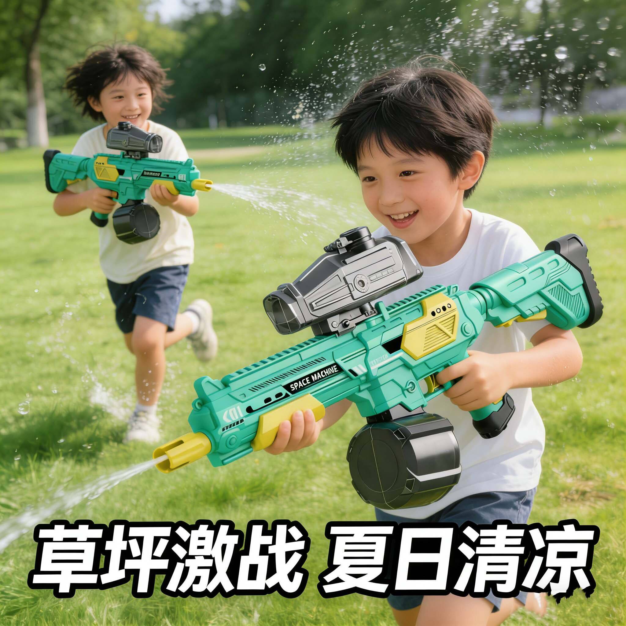 m416电动玩具水枪儿童打水仗神器