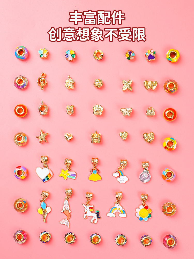 어린이 생일 선물 소녀 장난감 6 13 소녀 3 퍼즐 5 소녀 7 작은 8 10 10 세 9 인터넷 연예인 핫 모델 12