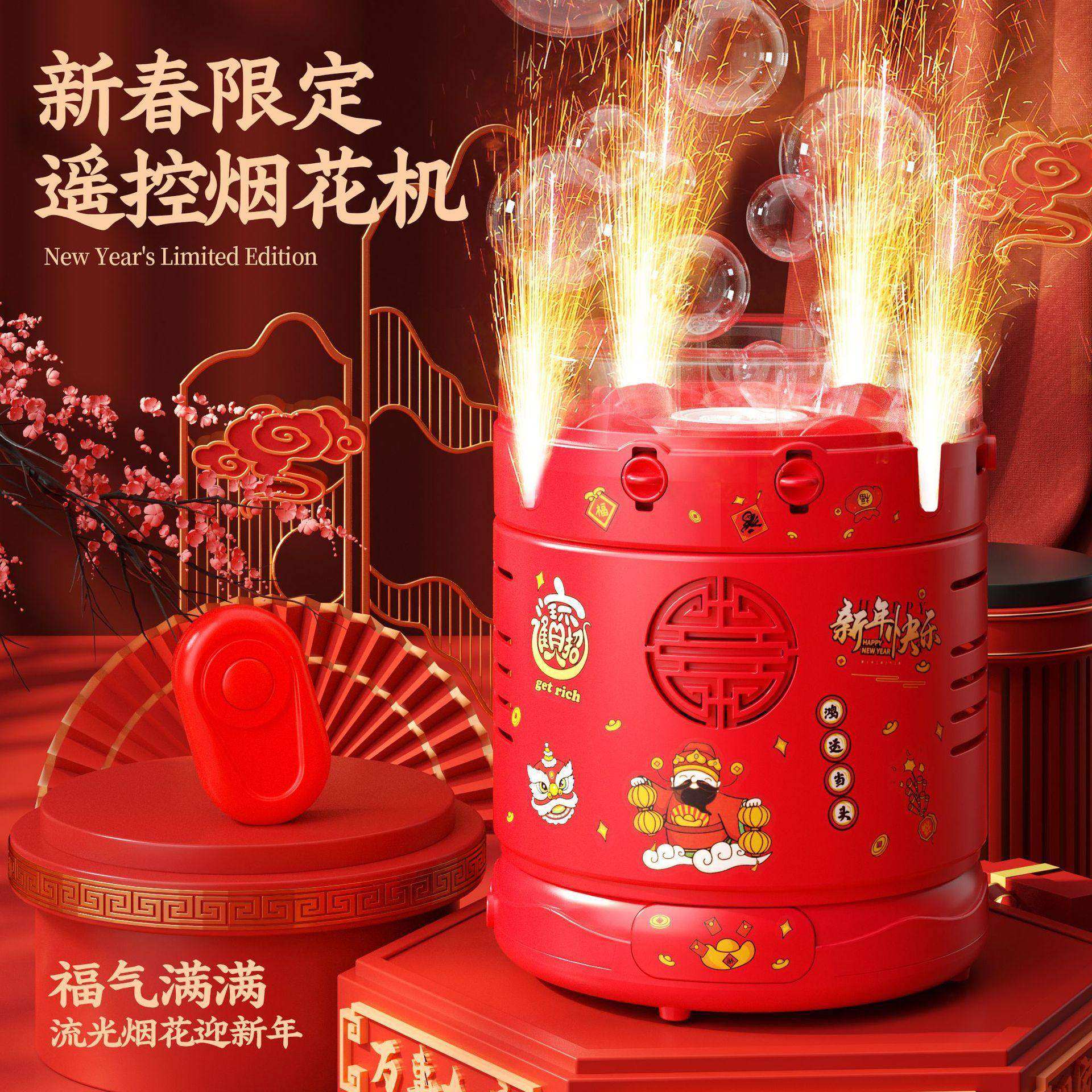 电子鞭炮家用仿真烟花过年炮鞭新年春节儿童鞭爆巨响室外超响礼花,节庆用品/礼品,电子鞭炮,淘宝优惠券,粉丝福利购,淘宝优惠卷