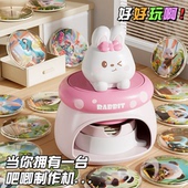 吧唧制作机徽章制作机勋章自制机做吧唧 机器儿童印章吧唧徽章机