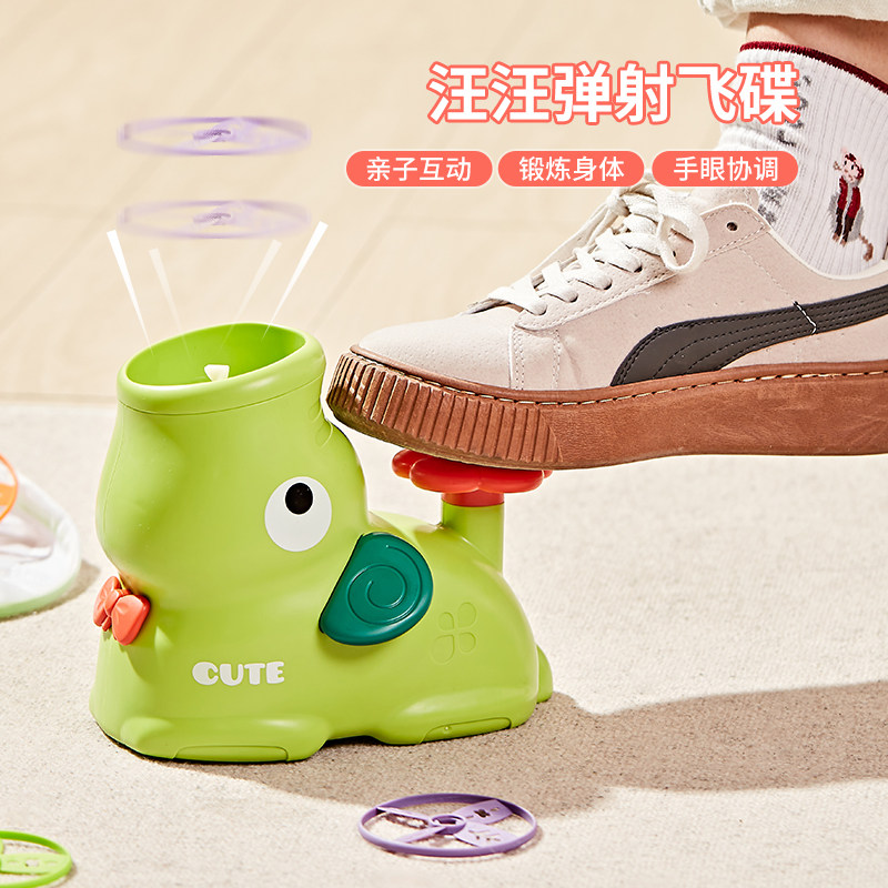 儿童户外运动玩具感统训练器材居家室内家用2岁消耗宝宝体力3幼儿