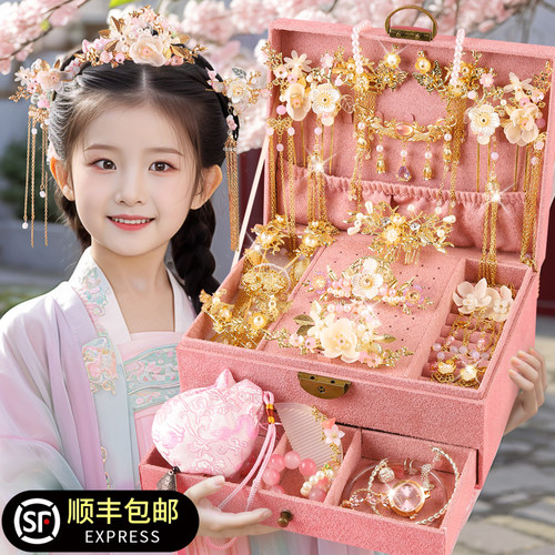 女孩生日礼物古风发饰套装首饰盒