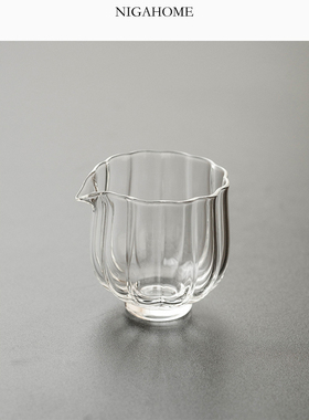 NigaHome 简约透明硼硅玻璃牛奶壶饮料杯水杯果汁杯 48224214990