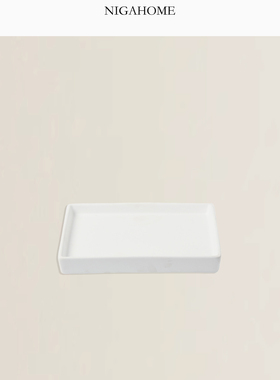 NigaHome 纯色陶瓷浴室洗漱台收纳盘托盘肥皂香皂盒 48062102250