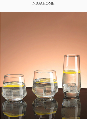 NigaHome 简约透明晶体玻璃杯水杯葡萄酒杯红酒杯 49263401990