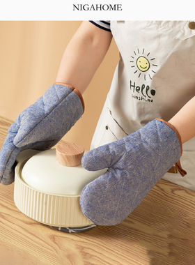 NigaHome 染色线方格纹印花棉质烤箱手套防烫加厚 41238028710