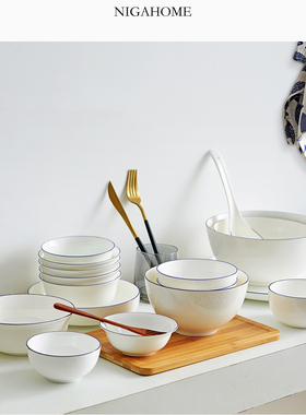 NigaHome 撞色边缘炻瓷碗家用餐具饭碗汤碗面碗碗具 44442211733
