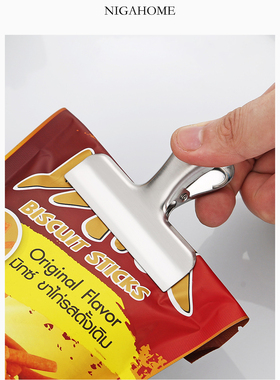 NigaHome 零食封口夹文具文件夹多功能金属夹子多尺寸49296022733