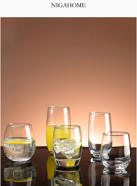 NigaHome 简约透明晶体玻璃杯家用餐厅水杯饮料杯 40246401990
