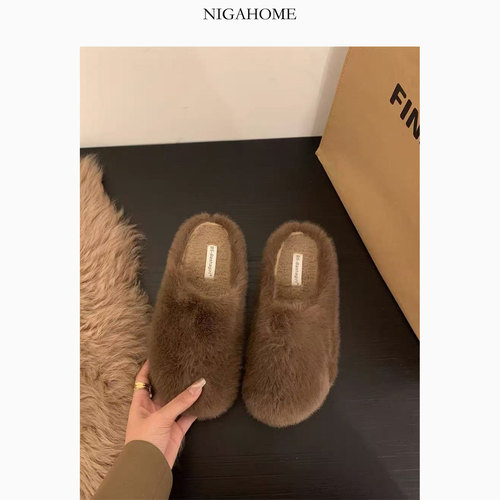 NigaHome人造毛效果厚底拖鞋保暖室内鞋家居棉拖鞋 11217600004