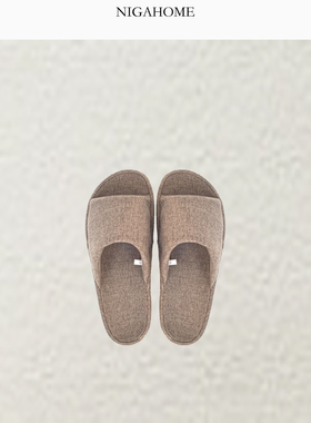 Nigahome开口棉麻静音拖鞋男女室内防滑足弓设计家用11007600102