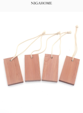 NigaHome 橱柜抽屉清新剂带挂钩悬挂式雪松块挂件 49274043052