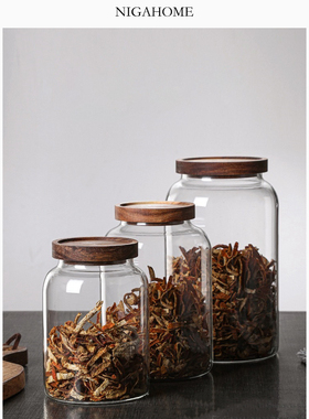 NigaHome 厨房密封罐玻璃罐储物罐米罐杂粮收纳罐 42282428052