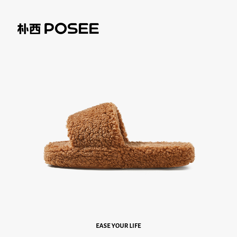 posee朴西魔法密林暖绒毛毛拖家用毛绒棉拖冬室内居家厚底拖鞋女