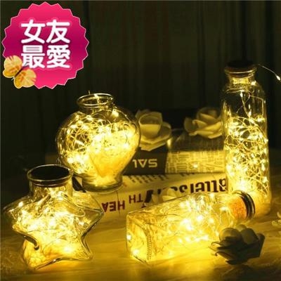 莹火虫小巷价格 莹火虫小巷图片 星期三