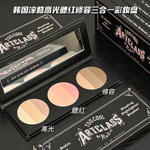 涂酷too Cool for school三合一彩妆盘腮红修容眼影高光多功能盘