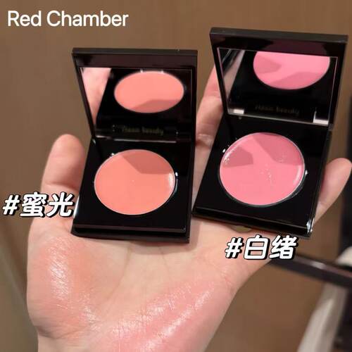 RC朱栈多用膏口红腮红唇膏唇彩滋润服贴间纯会智膨胀收缩白绪