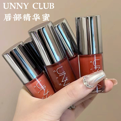 UNNY唇部精华唇蜜唇釉