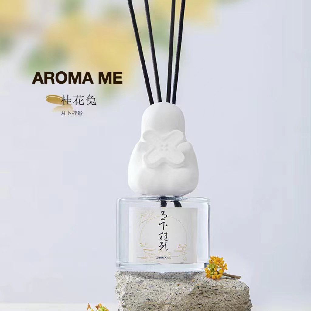 AROMA ME弥香 桂花兔无火香...