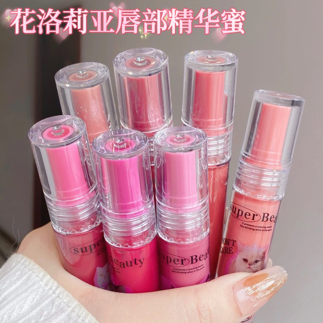 flortte花洛莉亚怪美莉亚唇部精华蜜唇蜜唇油唇釉落利亚叠涂口红