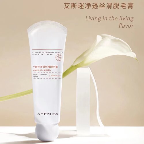 acemiss脱毛膏女腋下温和去毛