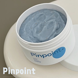 正品pinpoint标点海洋柔润发膜250ml护发素补水顺滑烫染修复
