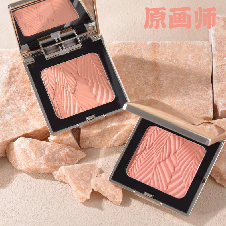 原画师丹枫叠影腮红元气正品图片
