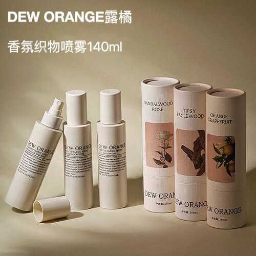 DEWORANGE露橘香氛织物喷雾去除异味持久留香抑菌夏季香水木质调