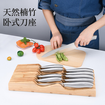 热销跨境抽屉收纳刀架单独置物收纳厨房家用刀具免打孔楠木刀座