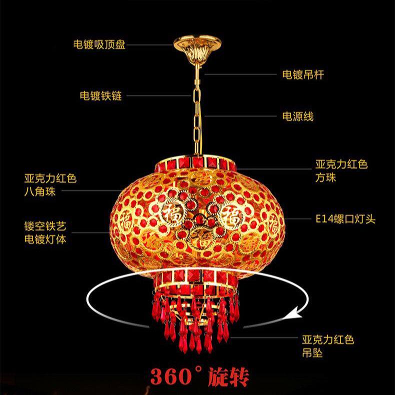 大红灯笼挂饰过新年乔迁走马led水晶旋转灯中式阳台春节年货吊灯