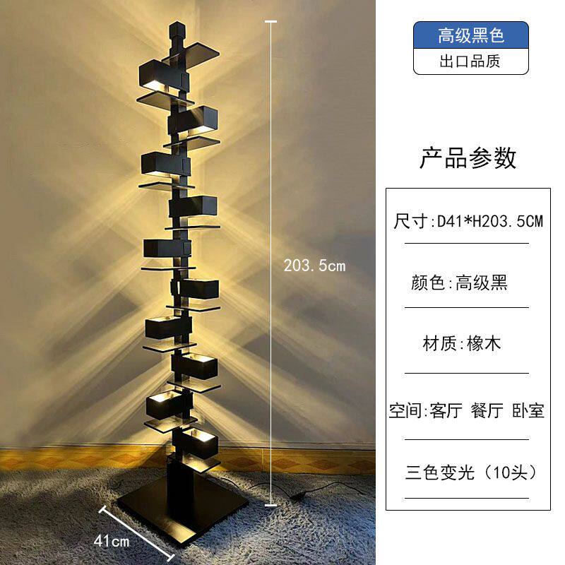 流水实木别墅落地灯设计