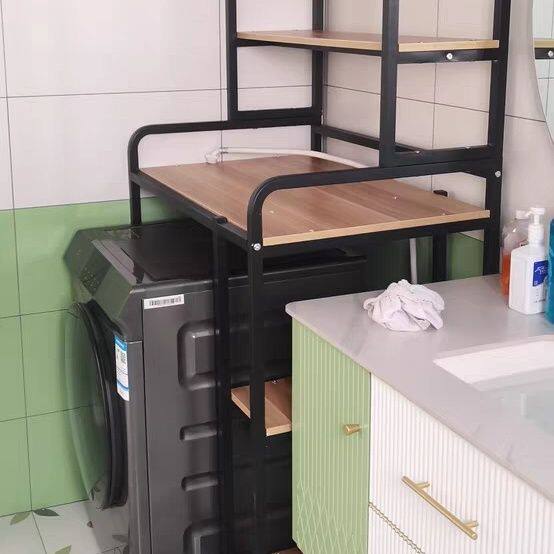 滚筒洗衣机置物架浴室马桶上方置物架阳台洗手卫生间多功能收纳架