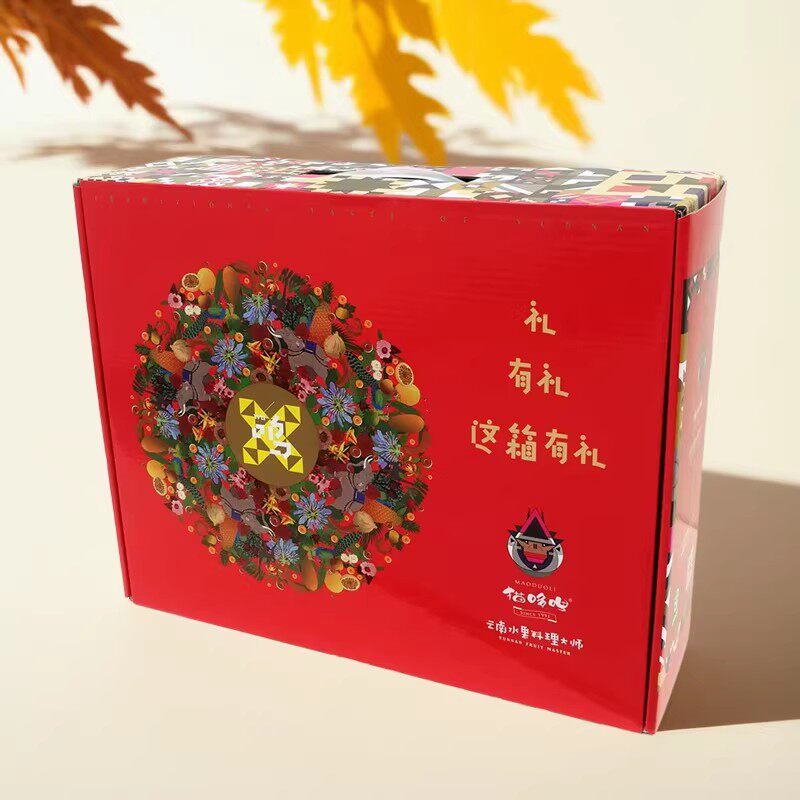 云南特产猫哆哩酸角糕660克年货礼盒装绿色食品零食芒果白香果糕