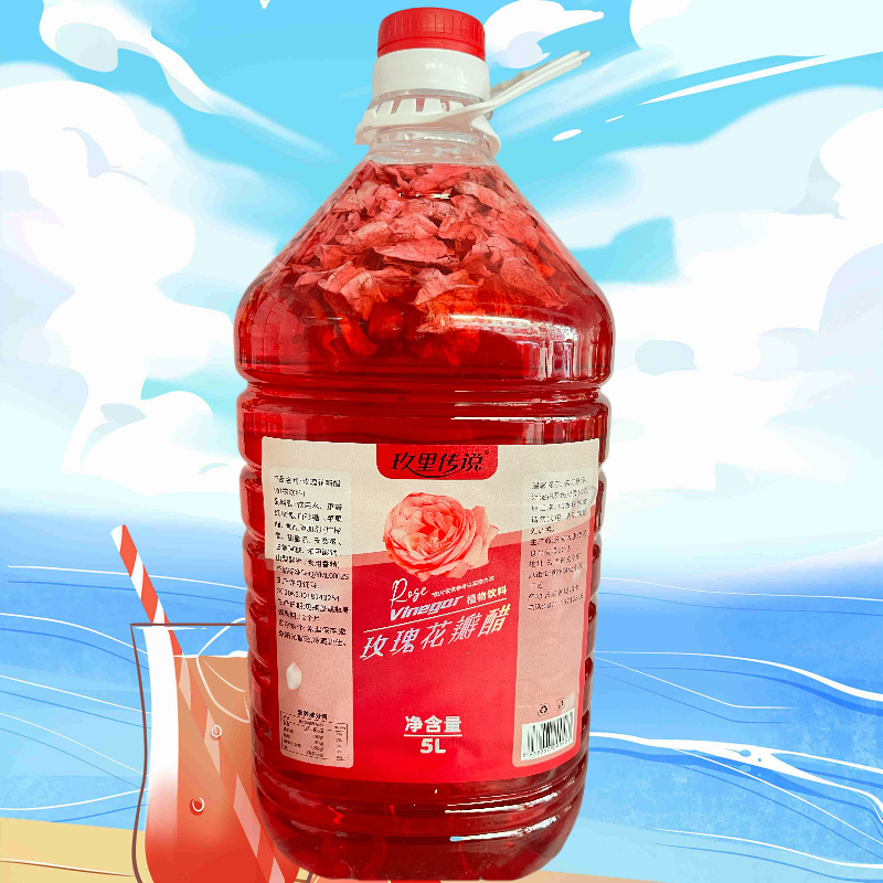 云南特产玫里传说玫瑰花瓣醋5L装植物饮料大桶装,粮油调味/速食/干货/烘焙,醋/醋制品/果醋,淘宝优惠券,粉丝福利购,淘宝优惠卷
