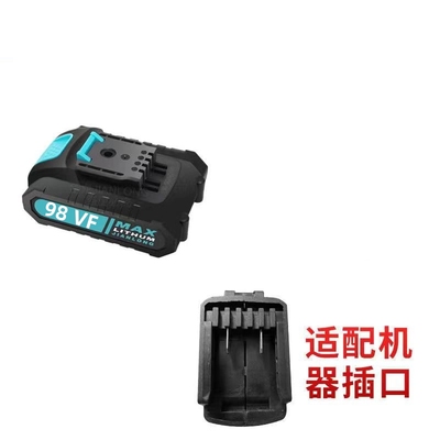 原装通用型98VF电钻电池21V36VF48VF99999VF电钻充电钻电钻电链锯
