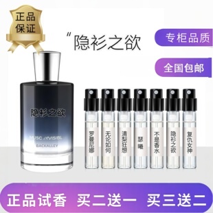 配枪朱丽叶隐衫之欲我不是香水青梨狂想骄阳之下复仇女神疯狂乌木