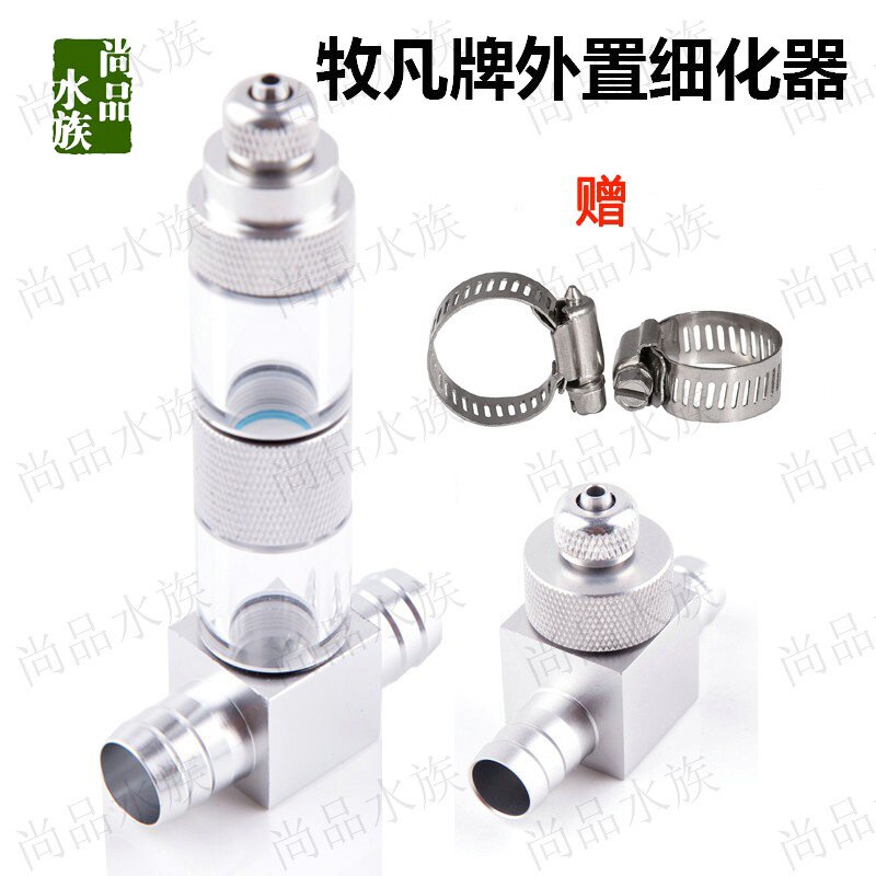 二氧化碳扩散桶淘宝天猫优惠券大全 品牌精品汇聚 价格大全移动版 最宠网