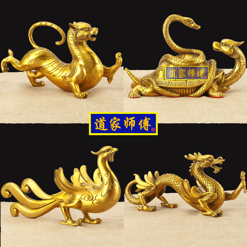道家师傅全铜精工款四神兽摆件