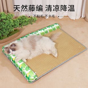 通用凉席窝狗狗垫子猫咪夏天泰迪小型犬宠物用品 狗窝夏季 猫窝四季