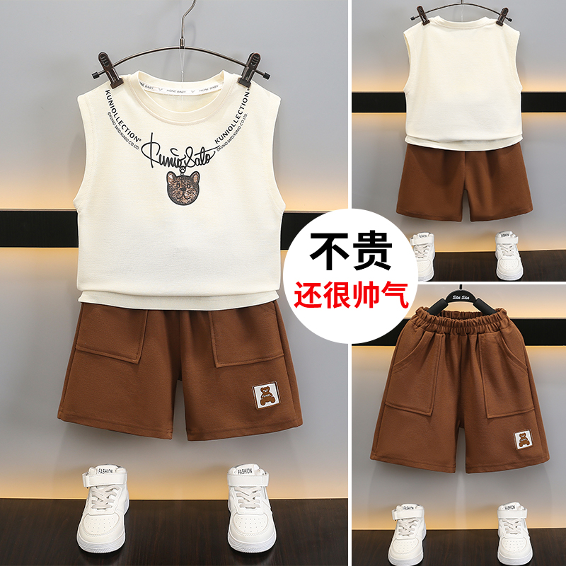 男童夏装背心套装2025新款宝宝夏款无袖衣服酷帅气儿童装夏季坎肩