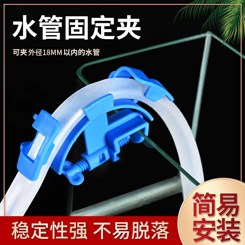 一人轻松换水自动换水器