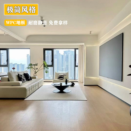 12mm厚WPC木塑复合地板家用耐磨