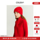 Collection早春新款 新年 CRUSH 羊绒红色围巾围脖针织百搭