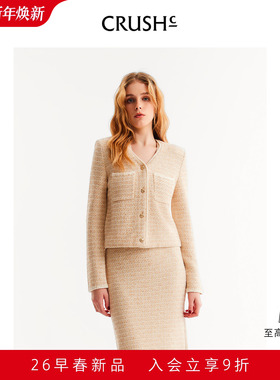 CRUSH Collection2026年早春新款花呢V领箱型夹克上衣小香风外套