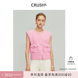 CRUSH 羊毛牛仔感针织马甲上衣女 时尚 Collection2024年早春新款