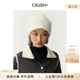 毛绒帽保暖显脸小针织气质护耳帽 新款 CRUSH Collection冬季