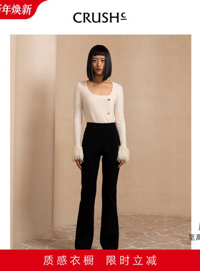 CRUSH Collection冬季新款羊毛混纺高腰气质休闲喇叭裤