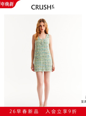 CRUSH Collection2026年早春新款格子花呢无袖背心连衣裙A字裙