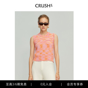 流行背心内搭上衣女 CRUSH Collection早春新款 多巴胺无袖 针织衫