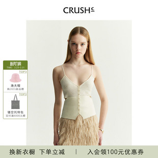吊带背心蕾丝拼接针织上衣女 Collection早春新款 商场同款 CRUSH